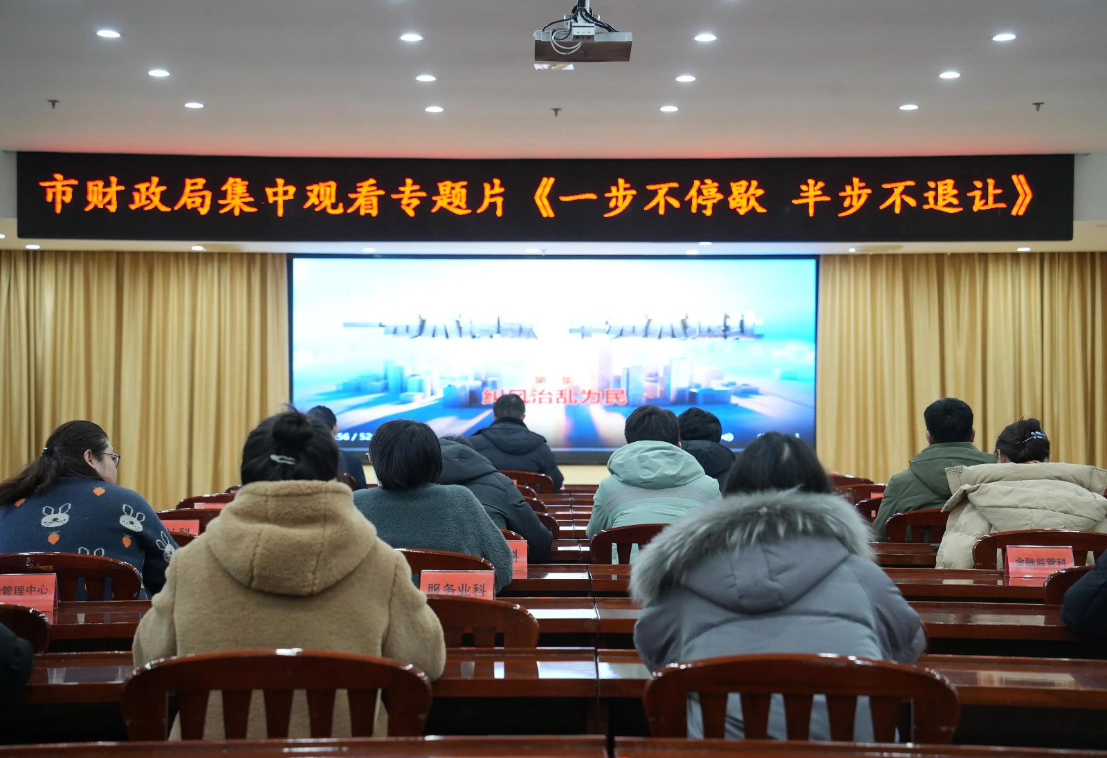 微信图片_2026-01-23_093042_309.jpg 微信图片_2026-01-23_093042_309.jpg